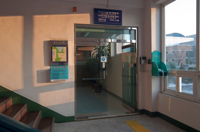 Deungchon by Meagan Mastriani