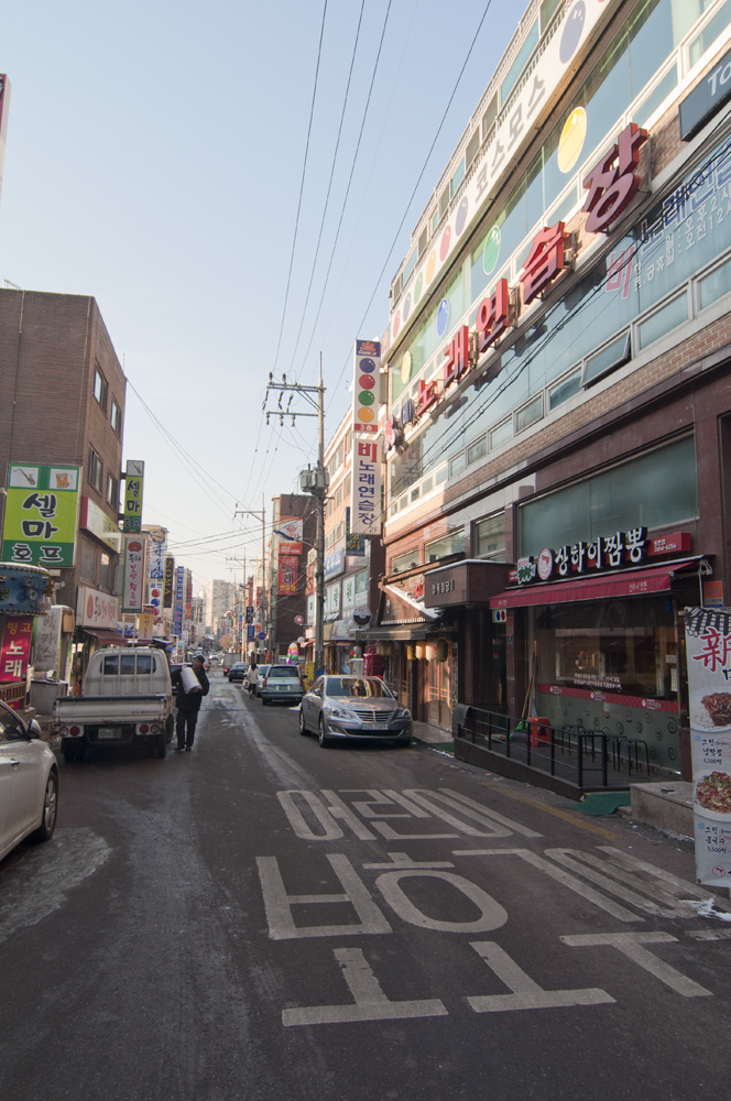 Deungchon by Meagan Mastriani