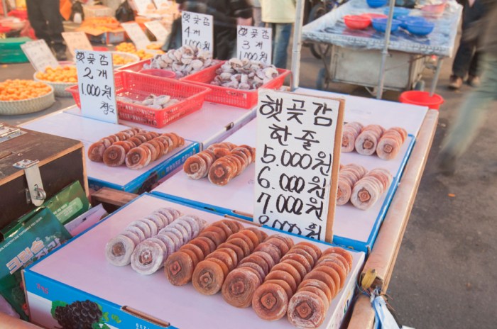 Jegi-dong by Meagan Mastriani