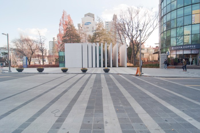 Hoegi by Meagan Mastriani