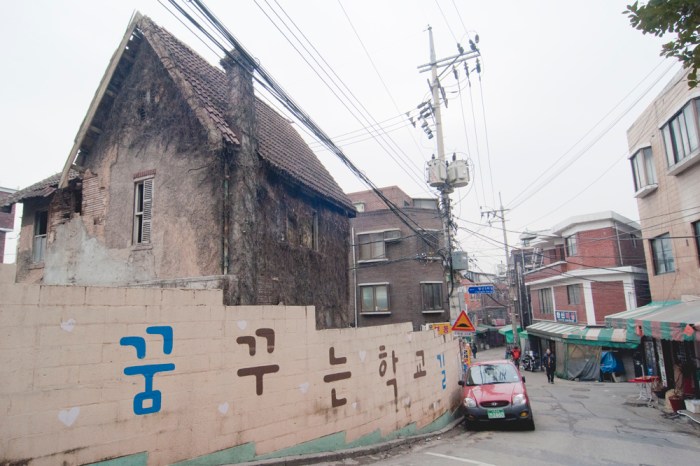 Dongmyo by Meagan Mastriani