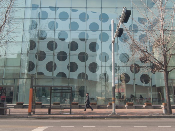 Hangangjin by Meagan Mastriani