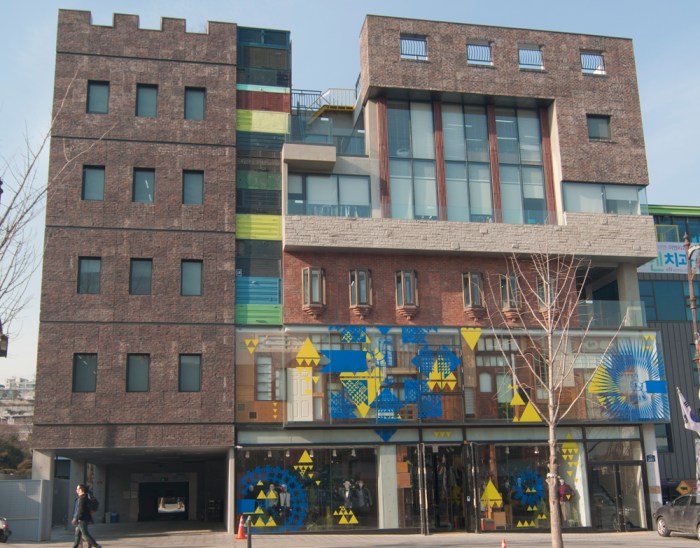 Hangangjin by Meagan Mastriani