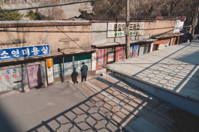 Jangseungbaegi by Meagan Mastriani