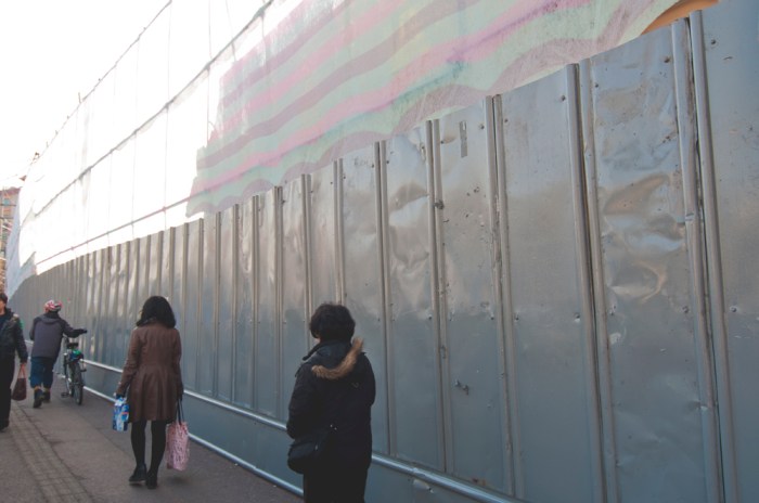 Jangseungbaegi by Meagan Mastriani