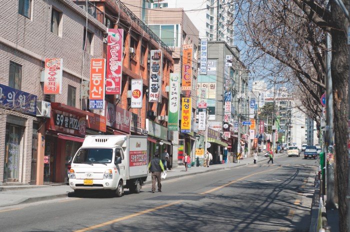 Sangdo by Meagan Mastriani