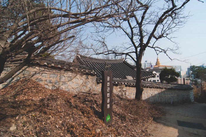 Yangcheon Hyanggyo by Meagan Mastriani